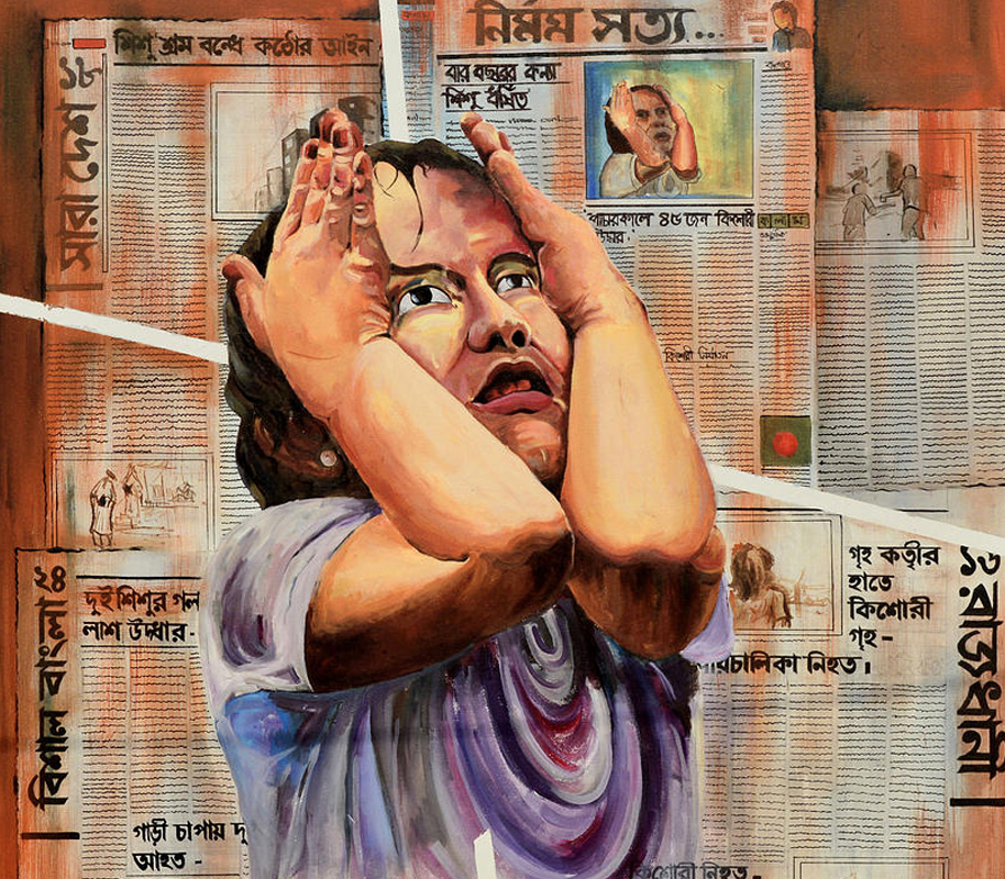 Bengali Girl - বাঙ্গালী  গার্ল